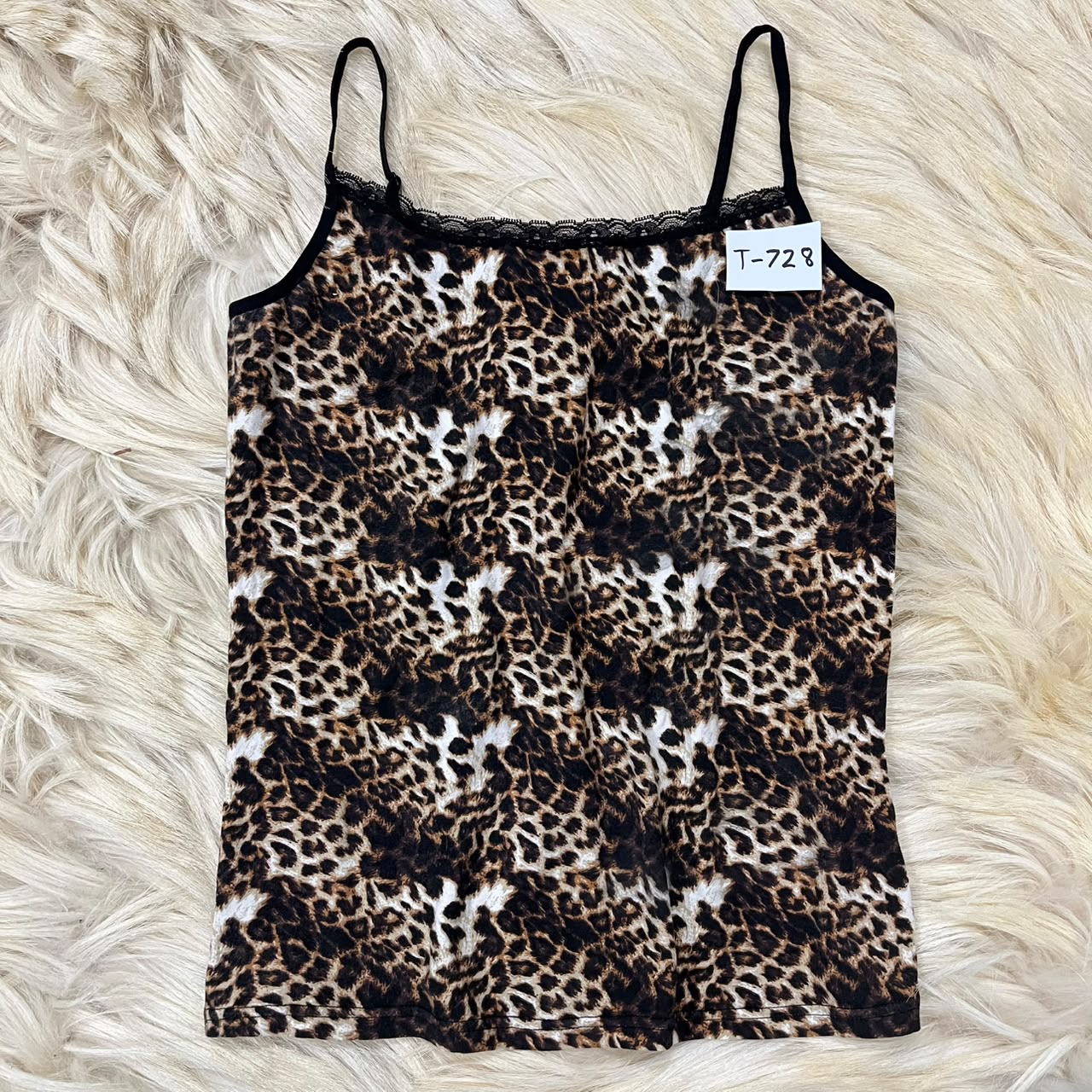 Leopard print camisole tank top