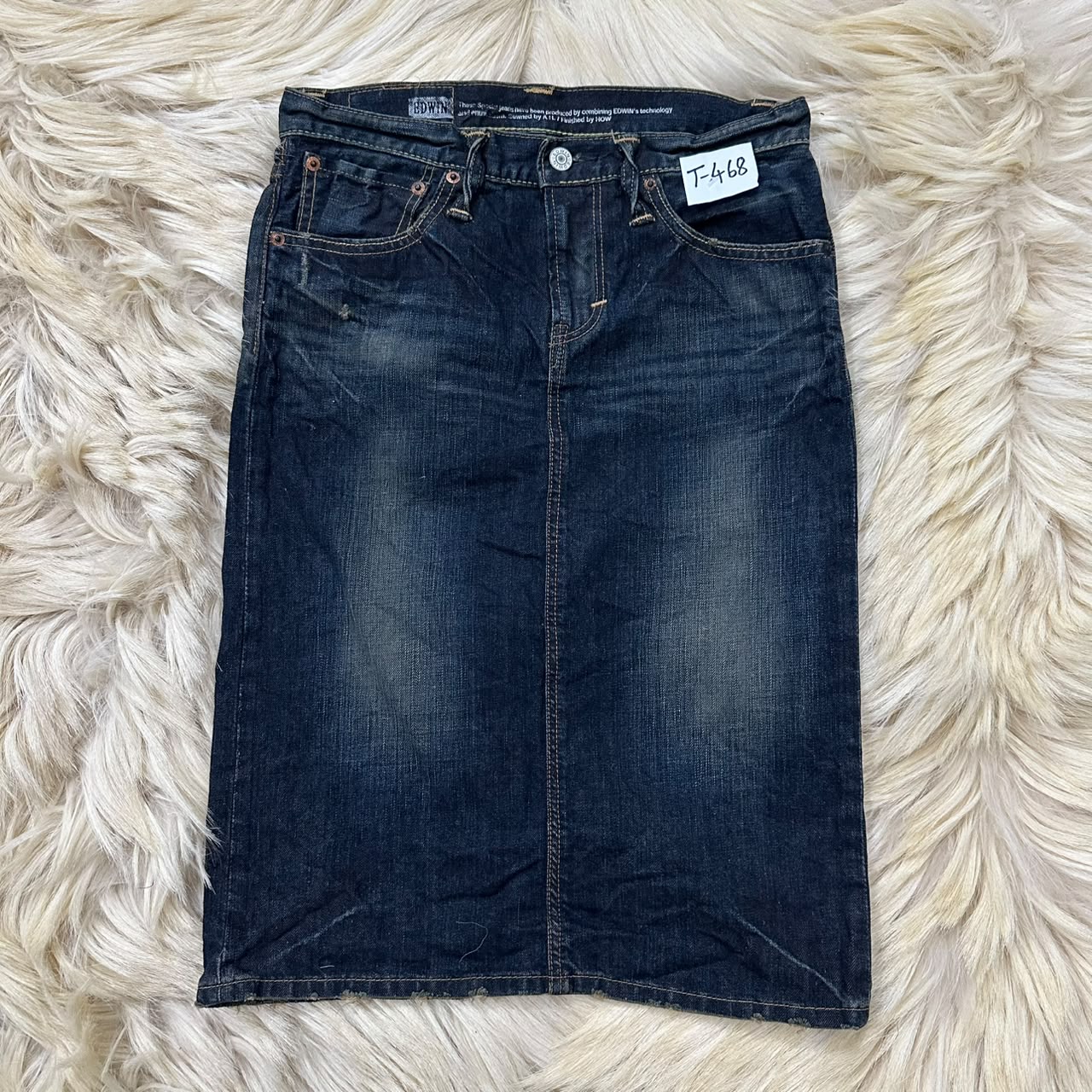 The Fitted Denim Skirt