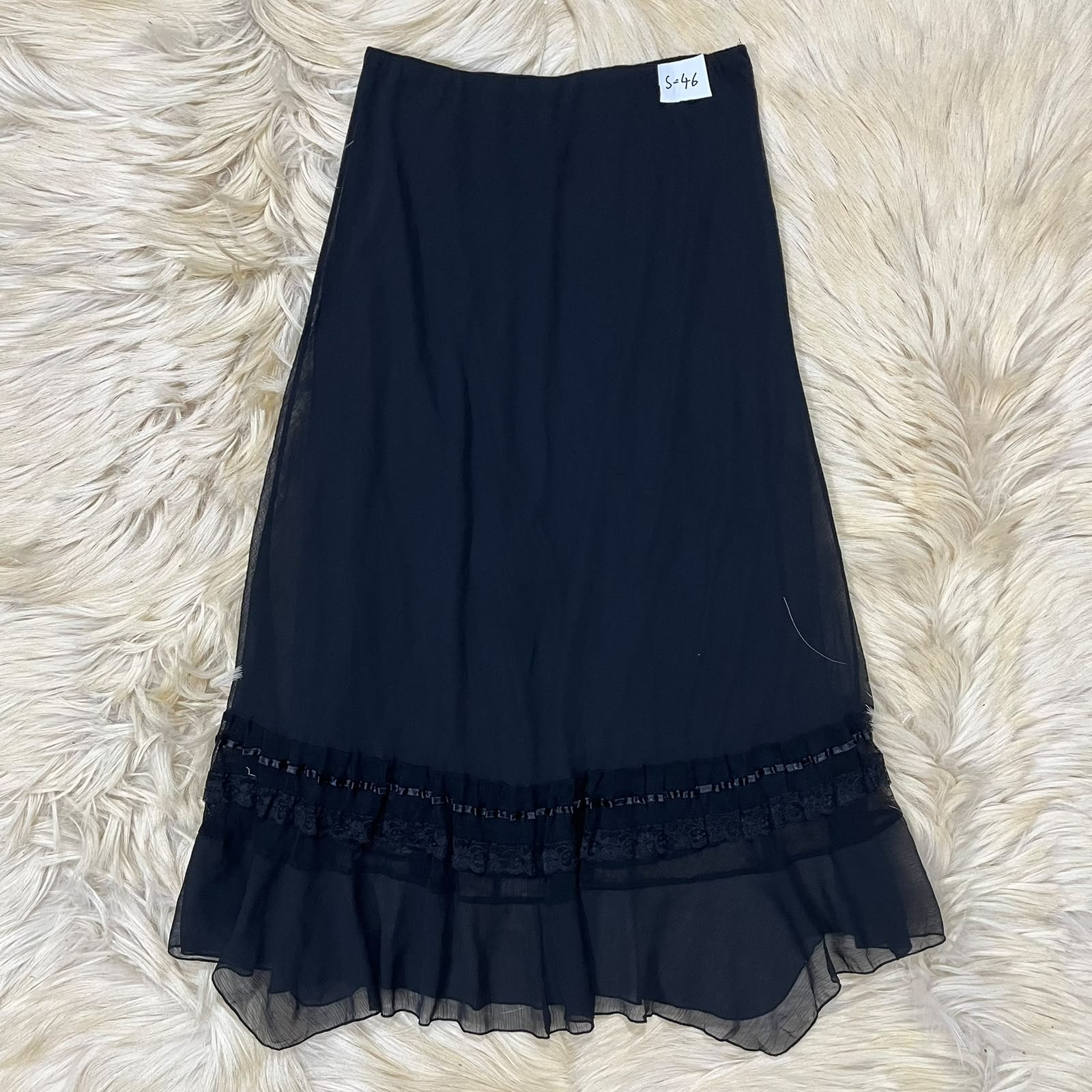 Long Black Skirt